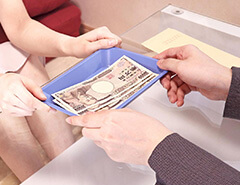 日払いで報酬GET