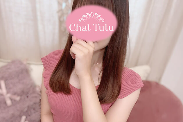 チャットチュチュ所属チャットレディ Rちゃん